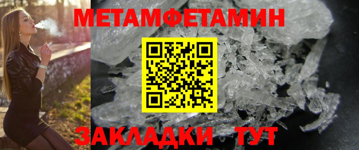 mega tor  Вход с VPN  Amphetamine  Казань  АМФЕТАМИН Розовый  Amphetamine 