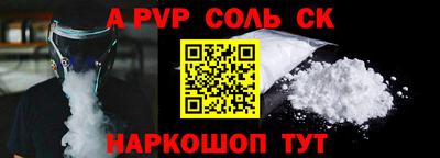 круглые Кумертау