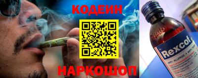 mix Кунгур