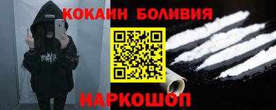 бутират Кулебаки