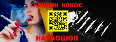 бутират Кулебаки