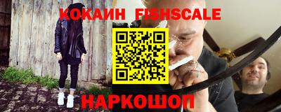 бутират Кулебаки