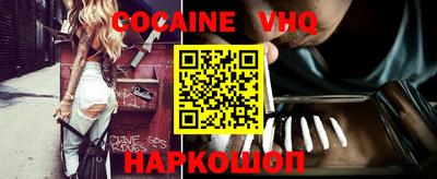 круглые Кумертау