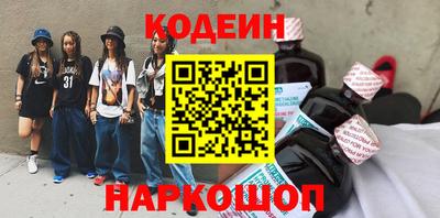 круглые Кумертау