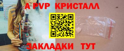 mix Кунгур