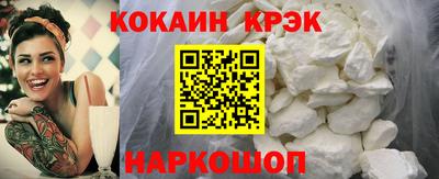 круглые Кумертау