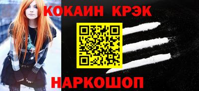 mix Кунгур