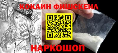 круглые Кумертау