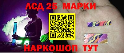 mix Кунгур