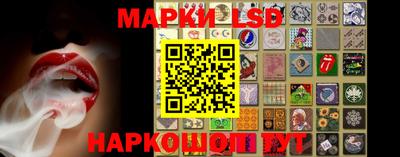 mix Кунгур