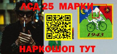 бутират Кулебаки