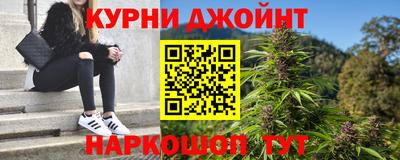 круглые Кумертау