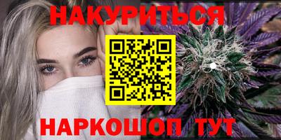 mix Кунгур