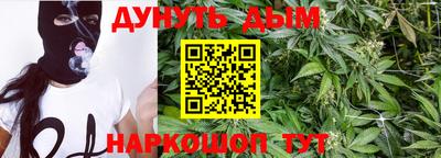 круглые Кумертау
