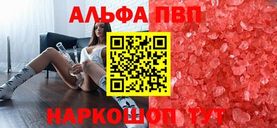 бутират Кулебаки