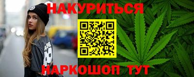 mix Кунгур