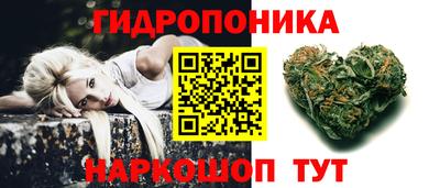 mix Кунгур