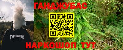 круглые Кумертау