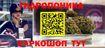 бутират Кулебаки