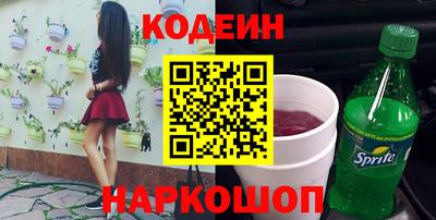 mix Кунгур