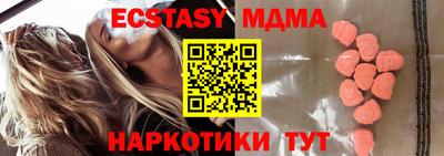 круглые Кумертау