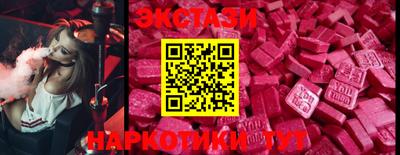 mix Кунгур