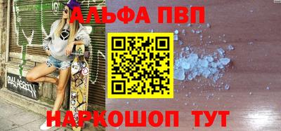 круглые Кумертау