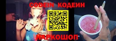круглые Кумертау
