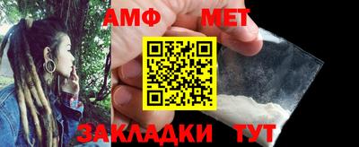круглые Кумертау