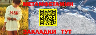 mix Кунгур