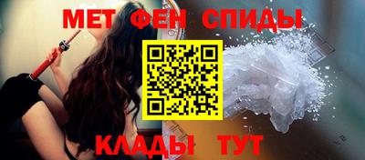 mix Кунгур