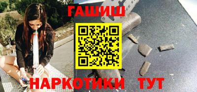 круглые Кумертау