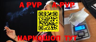 бутират Кулебаки
